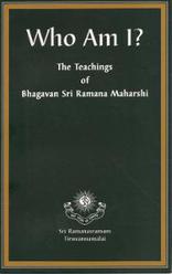 Ramana Maharishi